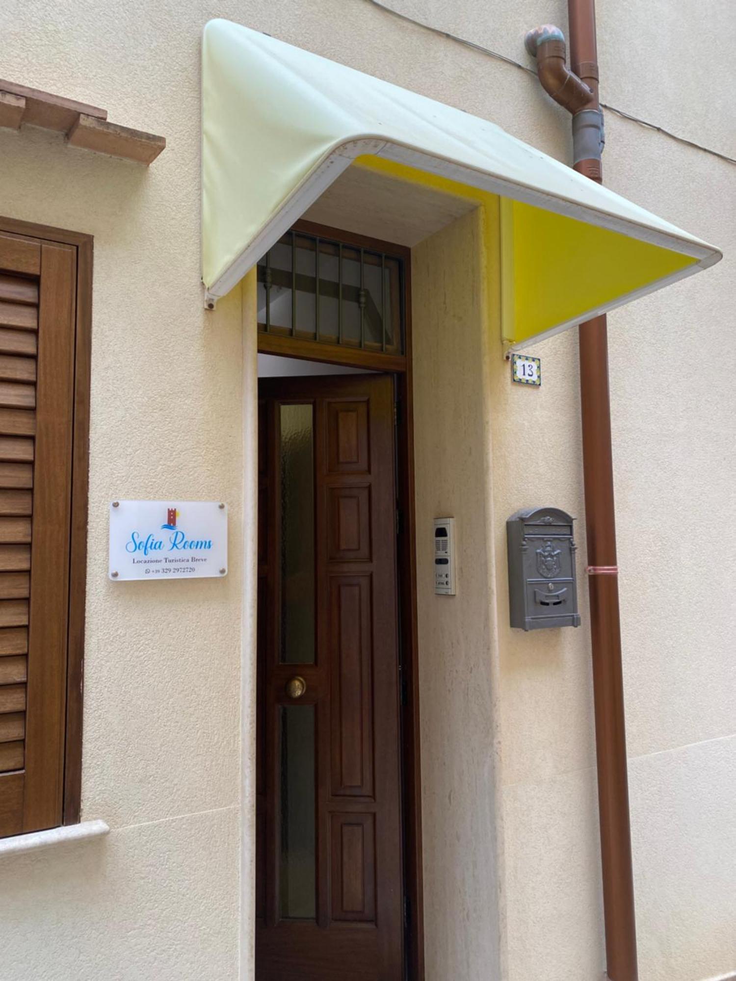 Sofia Rooms Castellammare del Golfo Εξωτερικό φωτογραφία