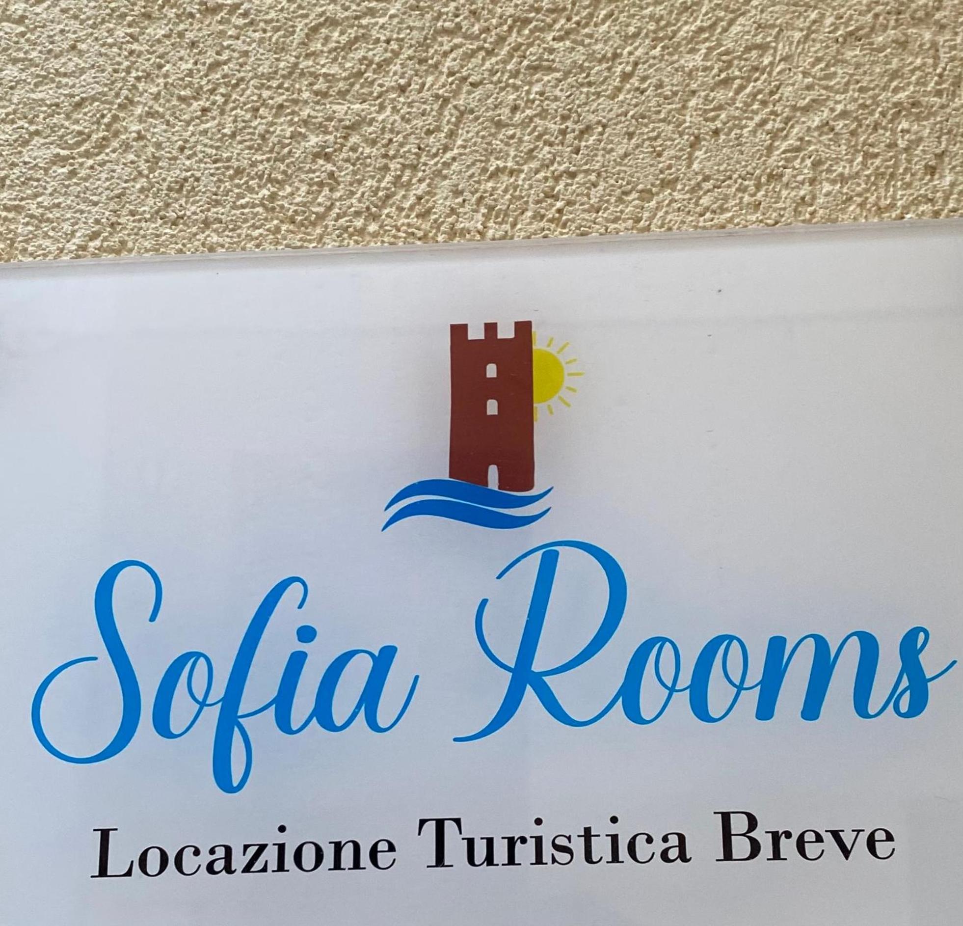 Sofia Rooms Castellammare del Golfo Εξωτερικό φωτογραφία